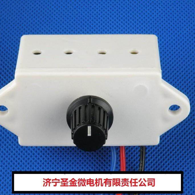 防水电机厂家直供IP68调速减速电机水下工作单相220V直流电机