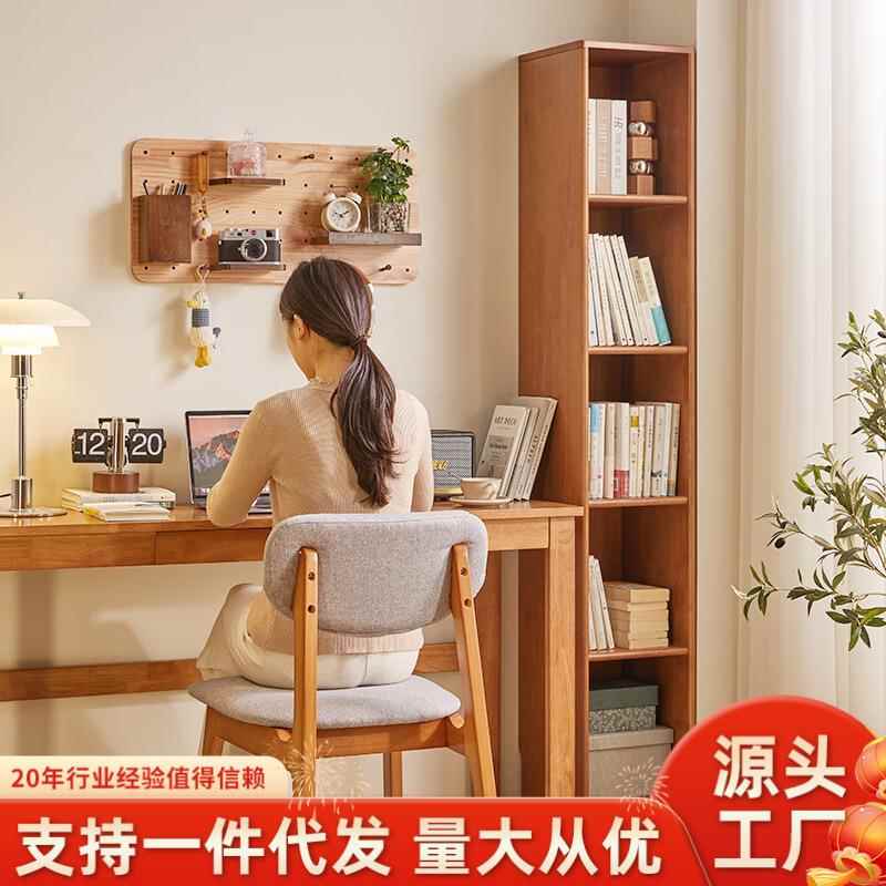 实木书柜书房家具收纳柜现代简约家用客厅落地展示柜书架置物柜