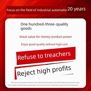 LPD3806-360BM-G5-24C光电编码器600BM 1000BM 400BM 300BM 100BM