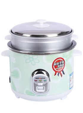 Hotor/浩特 HP204N家用多人小型电饭锅正品带蒸笼煮饭商用大容量