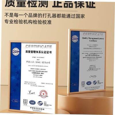 Household Leather Belt Hole Punch Plier Eyelet Puncher