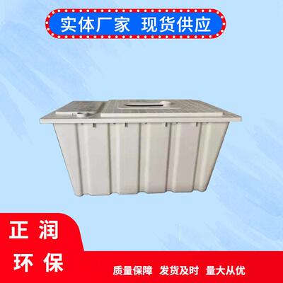 坑玻璃钢旱厕化粪池A吉林化粪池踏板农村厕所改造厂家定制