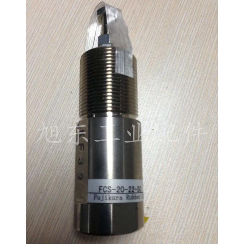 藤仓FUJIKURA低摩擦气缸FCS-20-22-S0 FCS-20-22-S1