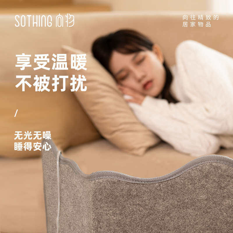 向物三维冬天暖脚办公室取暖桌下暖脚宝插电女生宿舍家用暖足,生活电器,电暖手宝/电暖脚器,淘宝优惠券,粉丝福利购,淘宝优惠卷