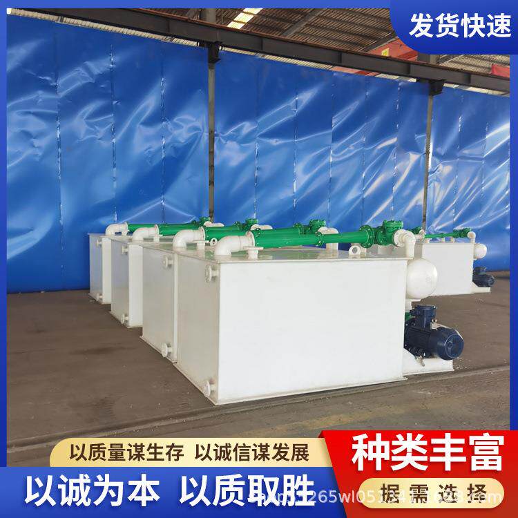 PP水喷射真空机组防腐蚀耐酸碱塑料环保设备防爆电机真空泵