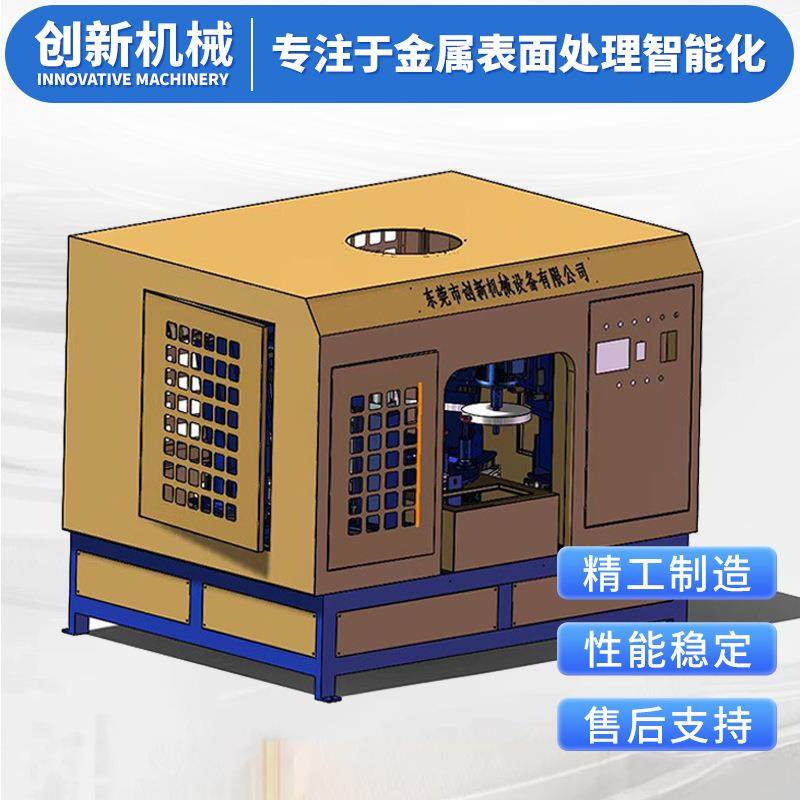 磨头圆盘ZLC自动抛光机金件金五属抛镜面打磨五祛毛刺光机东莞厂