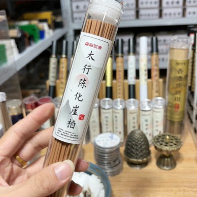 香品世家天然香大批发