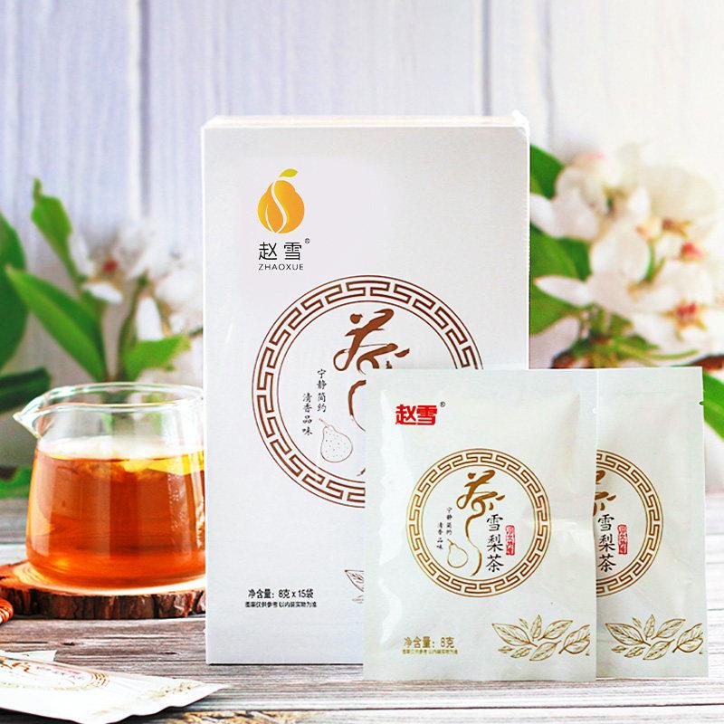 赵雪 雪梨茶叶礼盒120g*2盒 雪梨桂花菊花茶组合花茶河北石家庄特