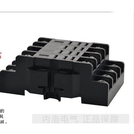 原装正品 和泉IDEC 底座 SH4B-05A 14针基座 配继电器RH4B-UL座子
