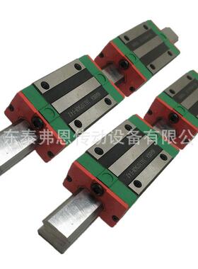 机床导轨滑块直线导轨滑块CGH15CA法兰滑块
