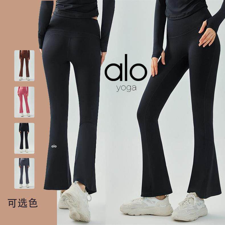 北美AL瑜伽裤微喇叭裤高腰yoga美臀休闲健身弹力紧身显瘦长退裤