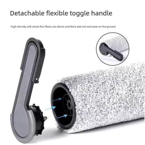 适配添可芙万Stretch S躺平洗地机配件滚刷Pro/Plus/Combo滤网芯