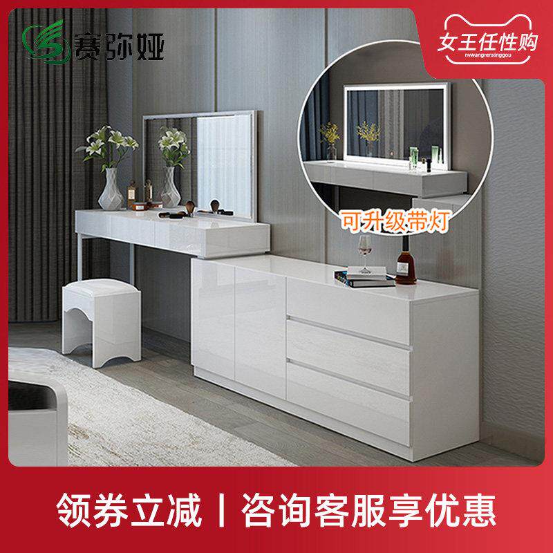 网红多功能烤漆化妆台卧室小户型现代简约电视柜化妆台一体收纳柜