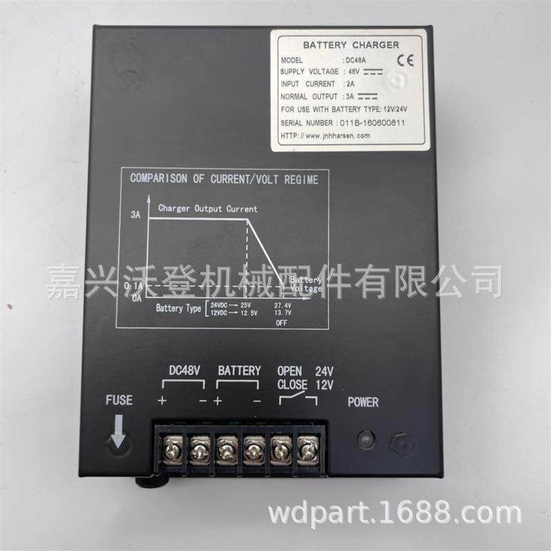 跨境热卖DC48A凯讯发电机蓄电池