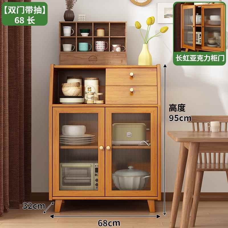 正品餐边柜实木物柜子家用式厨房橱柜碗柜新中置储水物柜边柜客厅