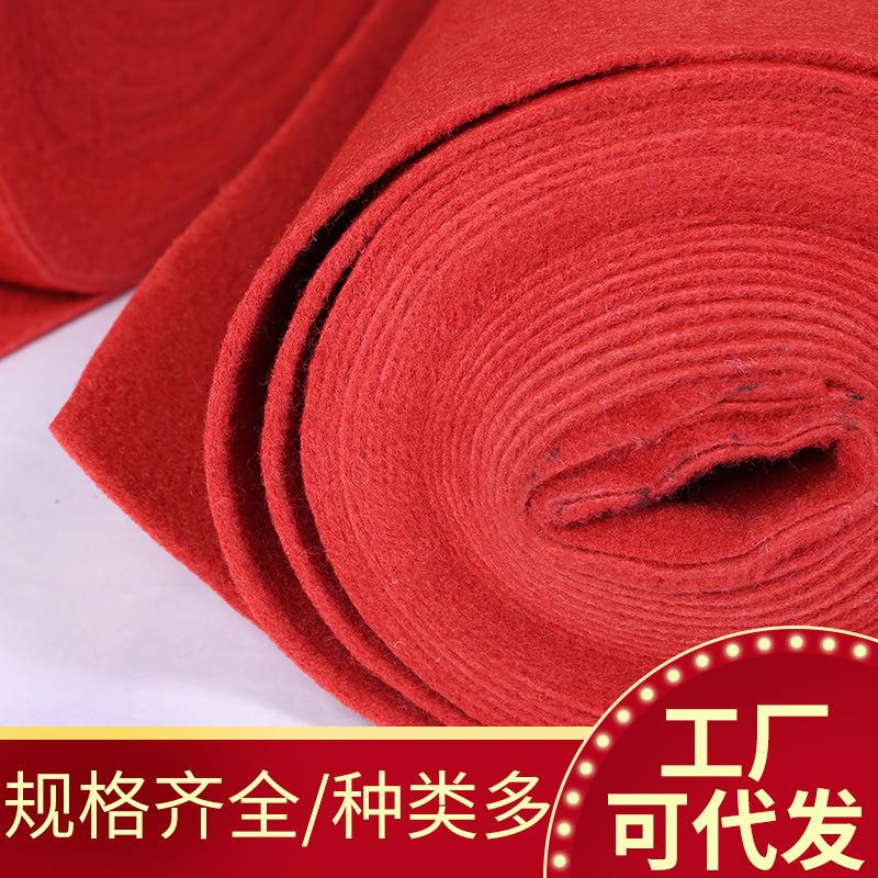 红地毯店用开业舞台展会结婚庆典灰加厚长期家用楼梯地毯满铺