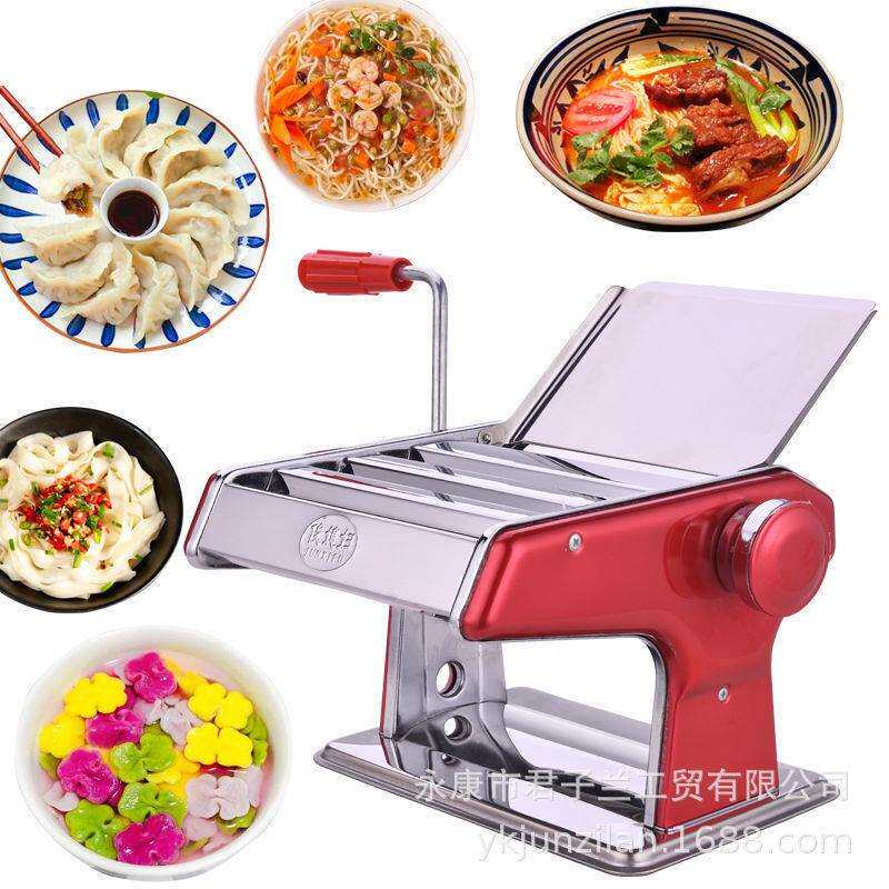 家用小型多功能手动旋转式压面机分体式手动压面机擀面机饺子皮机