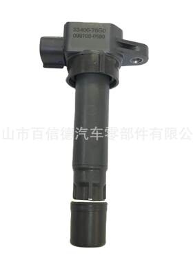 BAIXINDE Ignition coil 点火线圈33400-76G0 3340076G00 高压包