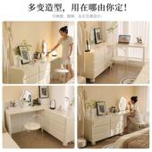 梳妆台卧室简约现代法式 奶油风床尾斗柜妆台一体主卧烤漆化妆桌子