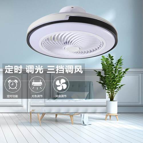 风体扇灯吸灯简约现XM-66代顶卧室灯led带风扇灯吊灯一书房餐厅具