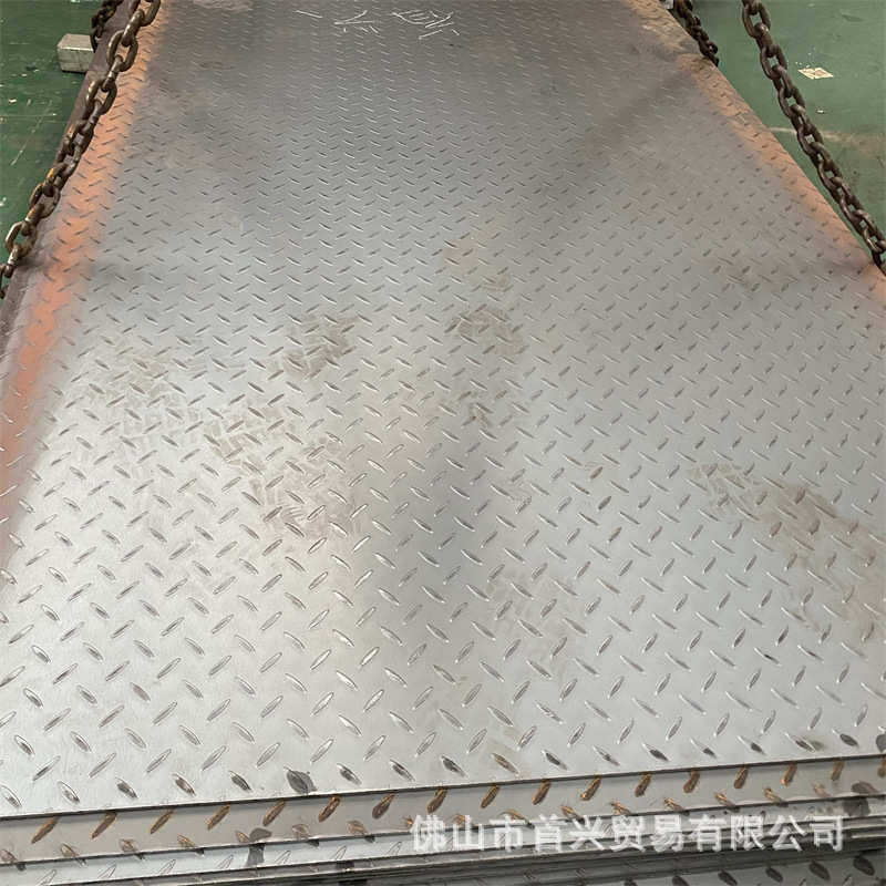 佛山花纹板4mm热轧防滑铁花纹钢板加工热镀锌花板切割折弯楼梯板,金属材料及制品,钢板,淘宝优惠券,粉丝福利购,淘宝优惠卷