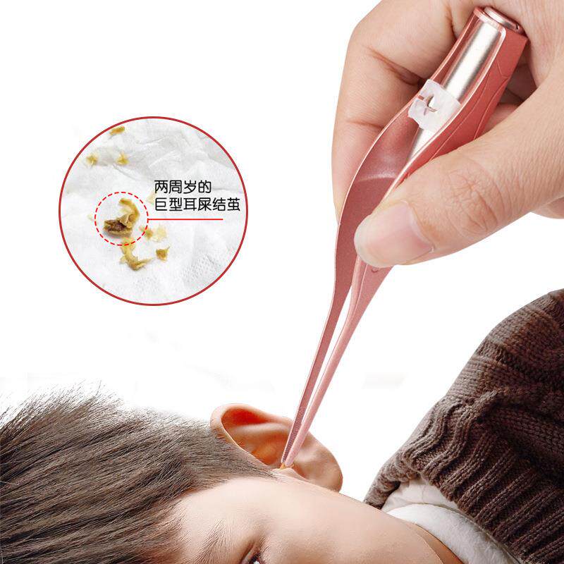 儿童耳屎神器耳夹掏耳朵专用工具专业挖耳勺发光夹耳屎镊子可视