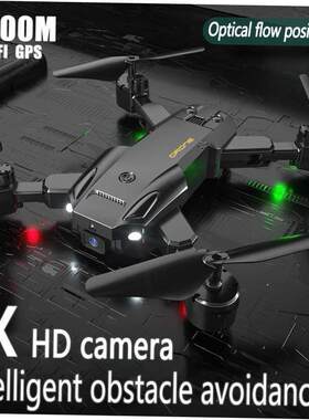 Dron 5G GPS Drone 8K Professional Drones 6K HD Aerial Photog
