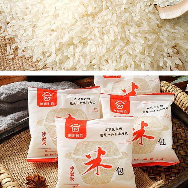 人造米机器 膳食营养米生产线 方便米饭膨化机杂粮米设备生产厂家