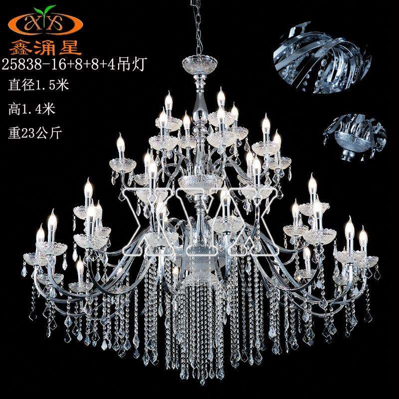 新款婚礼堂铁艺电镀欧式吊灯婚庆酒店仪式氛围水晶灯