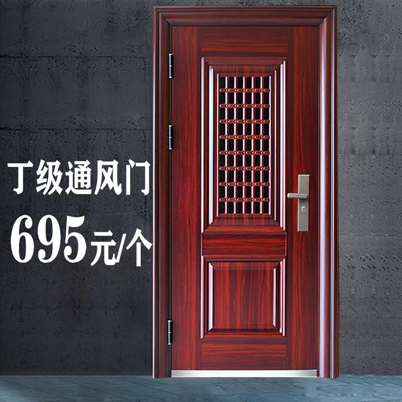 通风防盗门安全双开关别墅智能指纹密码锁钢质进户户外入户家用大