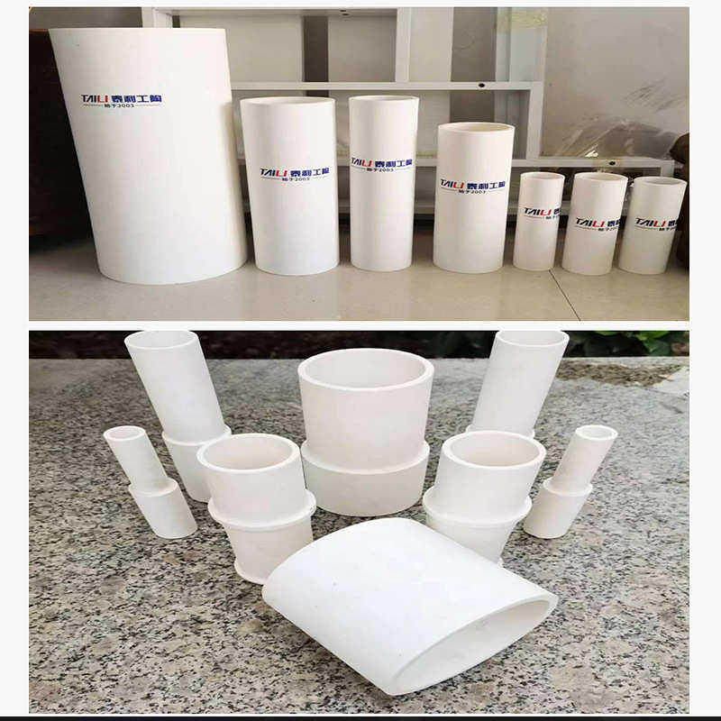 耐磨煤矿刚玉 运输耐腐蚀管管管道陶瓷 氧化铝陶瓷管道 陶瓷材料