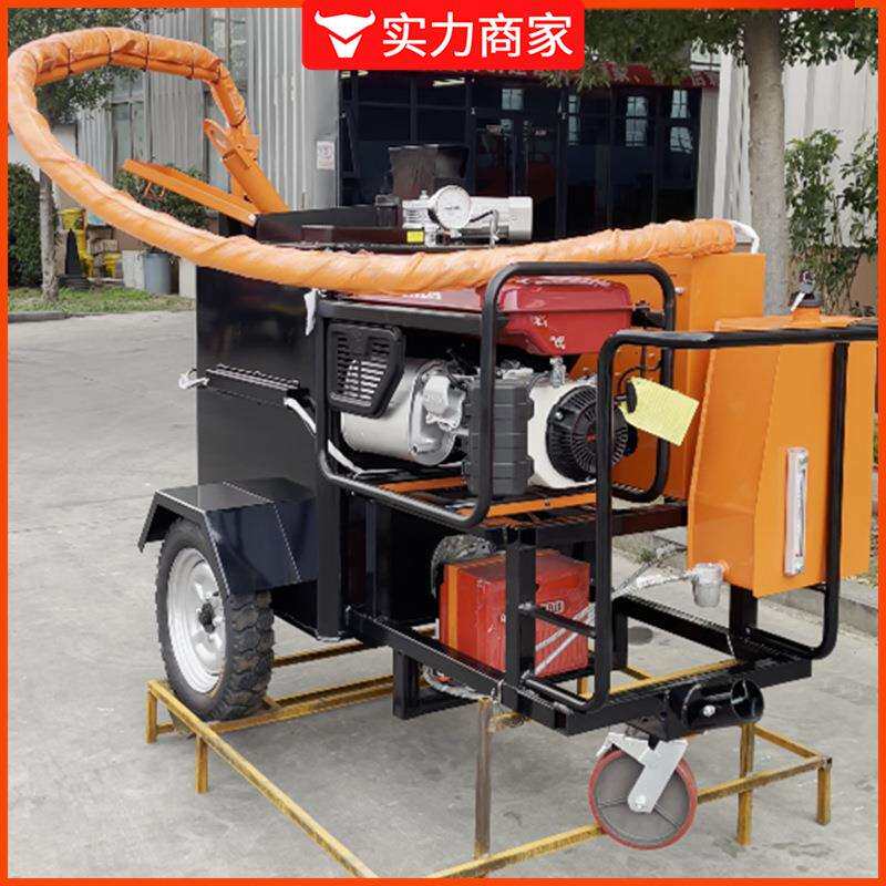 沥青油膏灌缝机 路面裂缝修补灌缝机手推灌缝机 80升沥青灌缝机