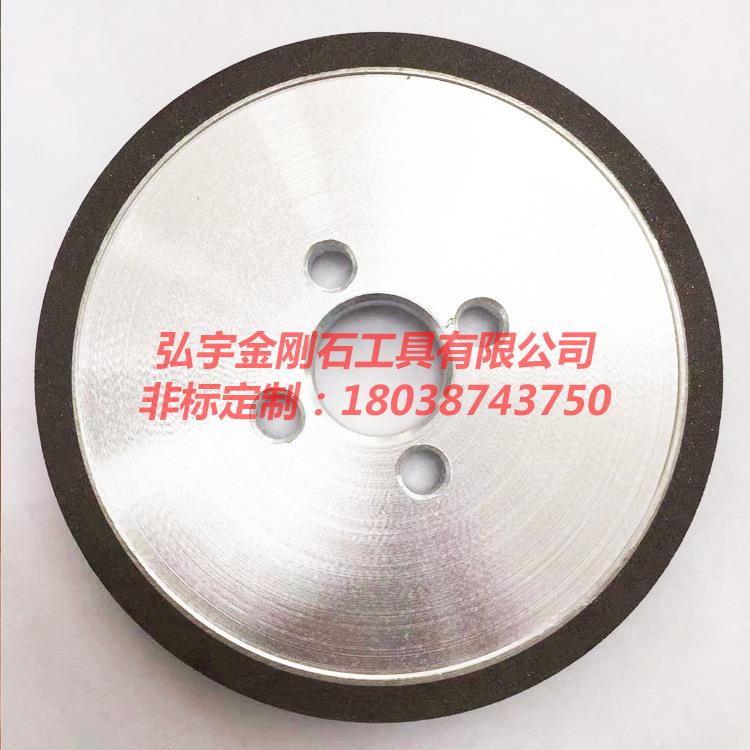 非标制各式金刚石磨轮合金砂轮电镀树脂砂轮钎焊工艺加工