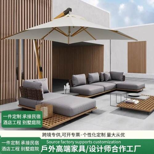 室外伞庭院遮阳伞花园太阳能户外伞咖啡店外摆伞四方伞摆摊罗马伞