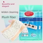 棉纱拖把头 地拖备件棉线拖布头 美丽雅 亲亲潇洒600平板拖把布