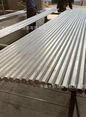 04不锈钢实心六角棒04六角棒04不锈钢六角棒材AOD精炼炉