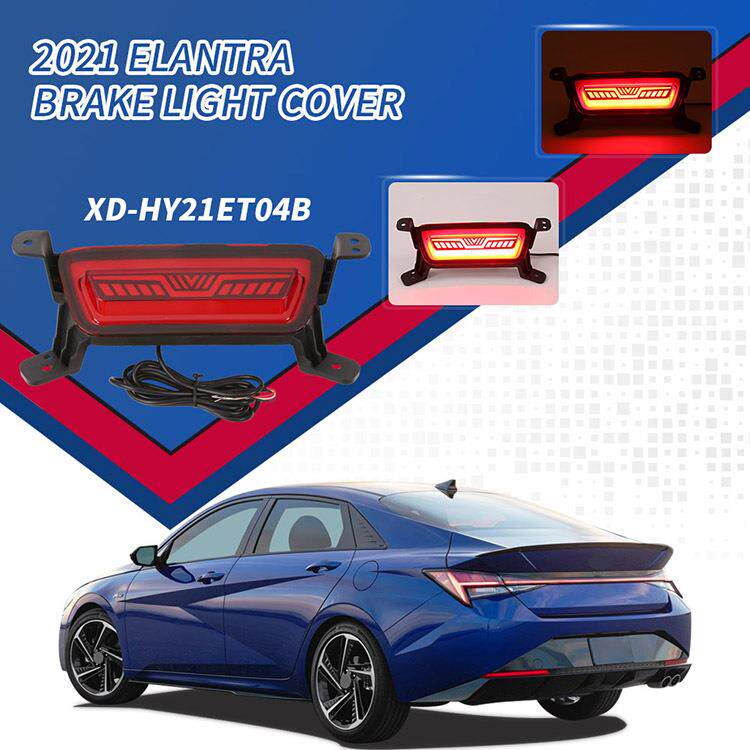 适用于2021款领动ELANTRA后刹车灯改装汽车专用LED后刹车车身