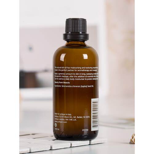 高档洲Jurliqu茱莉蔻霍霍荷荷油100M巴L 身体按澳摩精e油基础油