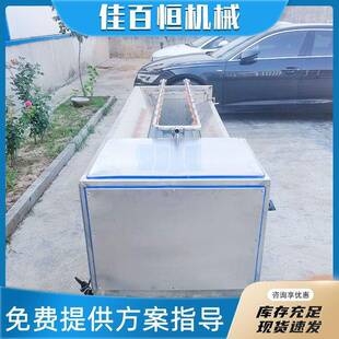 春笋鲜竹笋去泥清洗机甜菜魔芋毛辊清洗机根茎类中药材去皮机