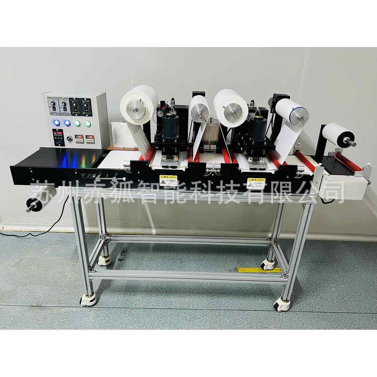 自动擦片机显示器面板触屏玻璃钢片片材擦拭擦片机厂家
