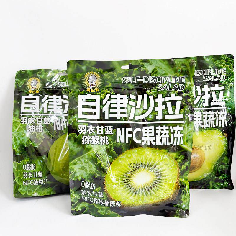新日期曼巴棒自律沙拉羽衣甘蓝猕猴桃味吸吸果冻700g果蔬冻休闲零