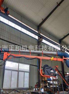 YDB35液压旋臂送丝机 操作机架 吸尘臂净化车间焊接空间臂