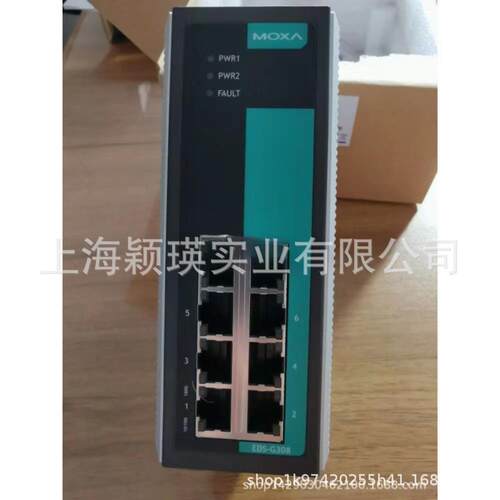 MOXA摩莎交换机EDS-G308-2SFP 8G端口全千兆非网管型以太网交换机