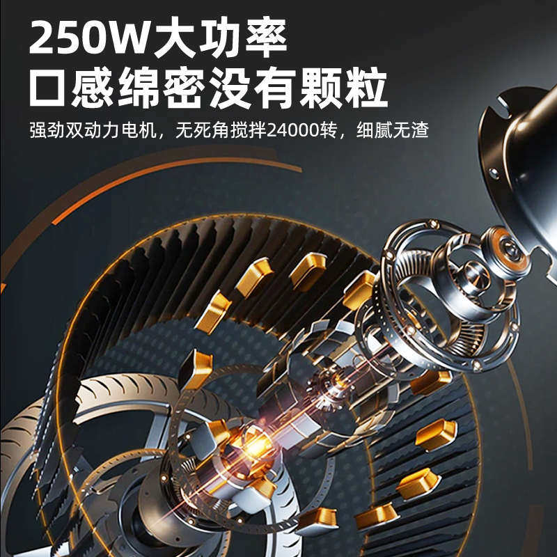 罗娅榨汁机自动清洁快速智能果汁全自动鲜榨鲜萃静音