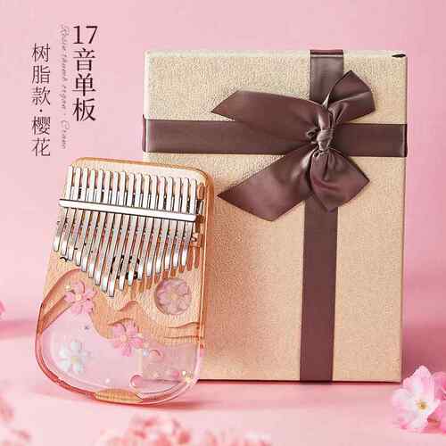 高档2音拇琴水晶透明卡林巴1女7音初学正1品五指琴手指姆钢琴乐指