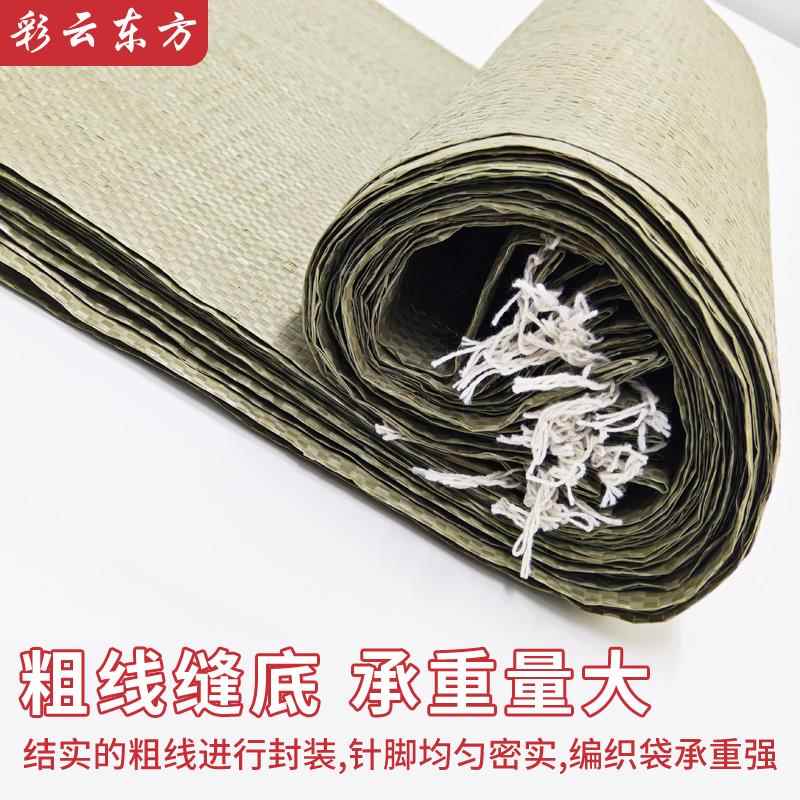麻袋洪编织袋建筑垃圾袋子袋蛇口防防汛蛇皮皮袋厂家直KAA销包邮
