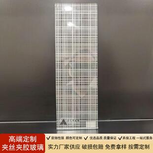 饰艺术玻璃隔断屏风 厂家直销超白钢化夹胶夹娟夹丝玻璃酒店工程装
