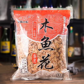 丰滋雅木鱼花商用500g柴鱼片日本料理食材章鱼小丸子材料日式猫饭