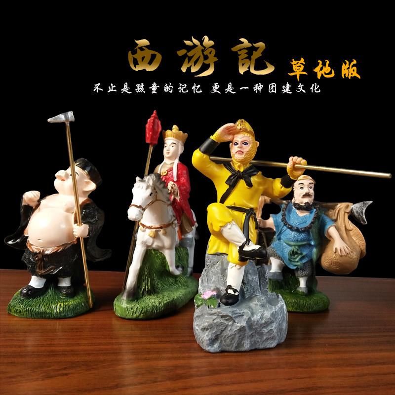 西游记卡通模型新款玩偶唐僧孙悟空猪八戒树脂人物汽车摆件手办