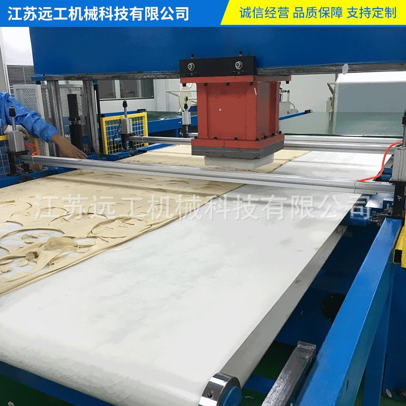 全自动皮带式下料机全自动卷材送料液压四柱下料机四柱式裁断机